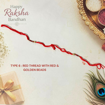 Personalised MDF Rakhi | Custom Bracelet | Free Delivery