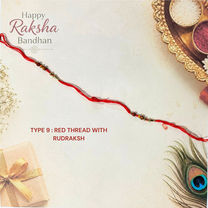 Personalised MDF Rakhi | Custom Bracelet | Free Delivery